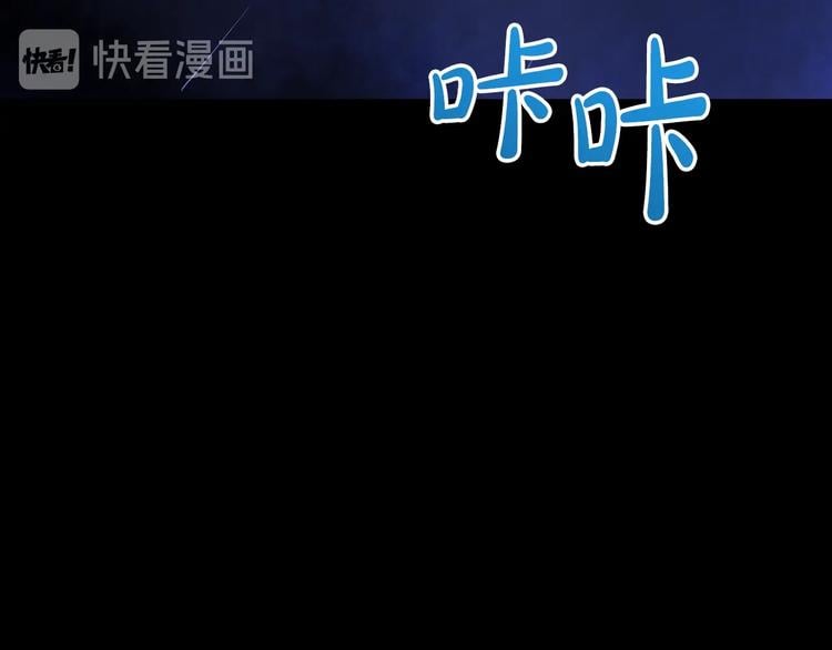 第 103 页