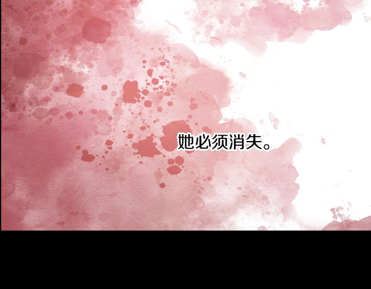 第 106 页