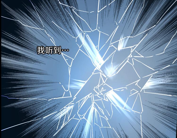 第 121 页