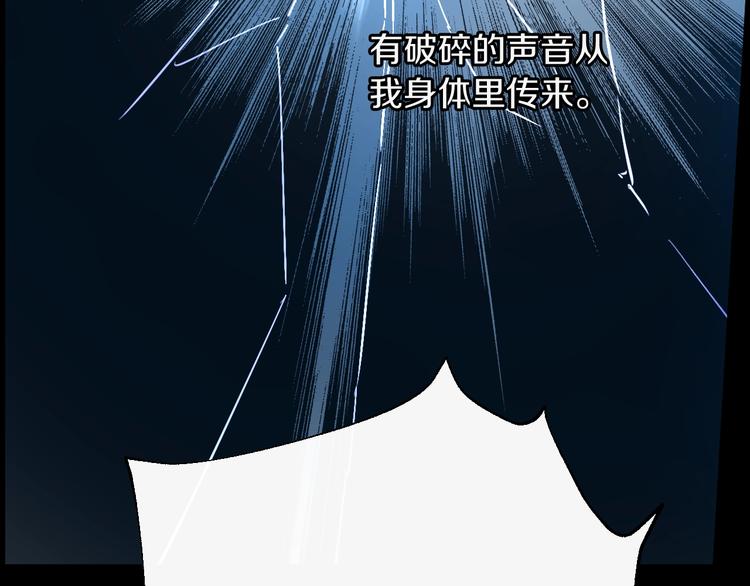 第 122 页