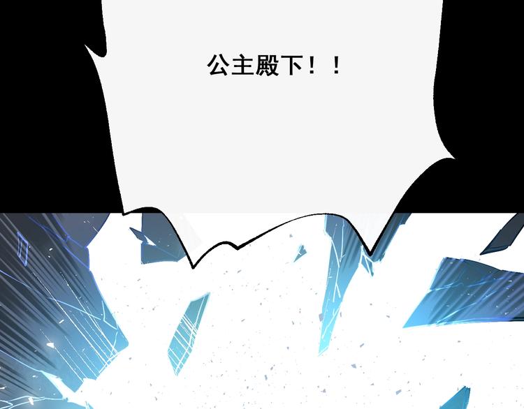 第 123 页
