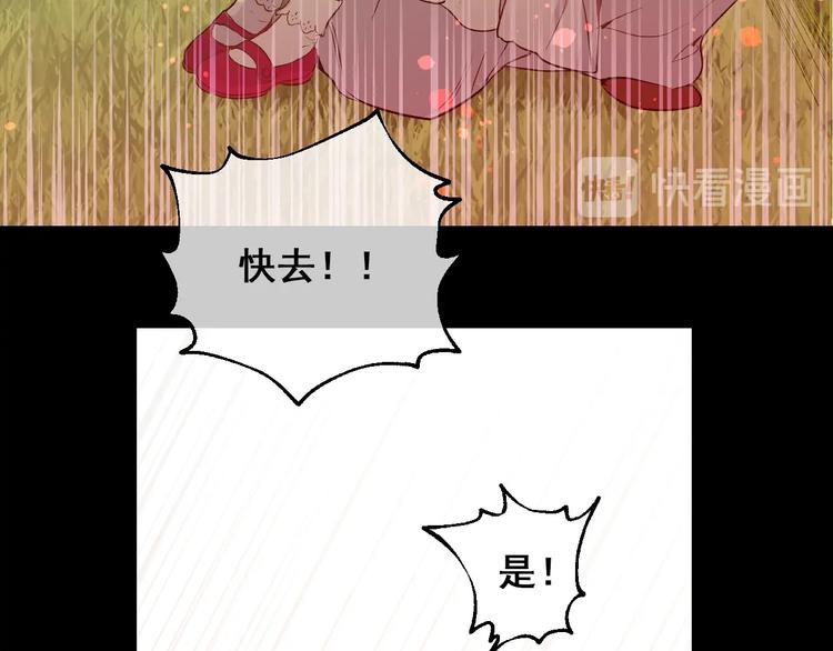第 128 页