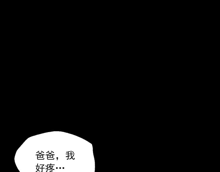 第 130 页