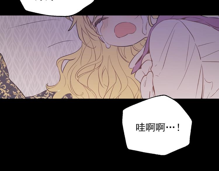 第 131 页