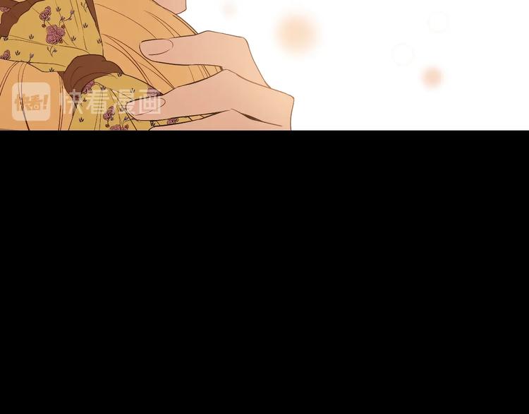 第 138 页