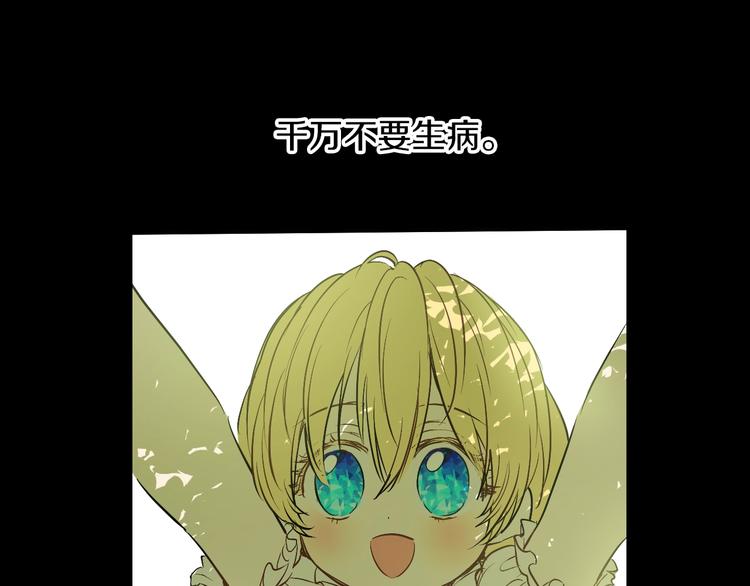 第 140 页