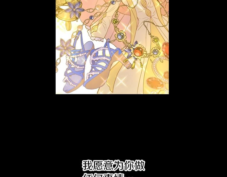 第 143 页