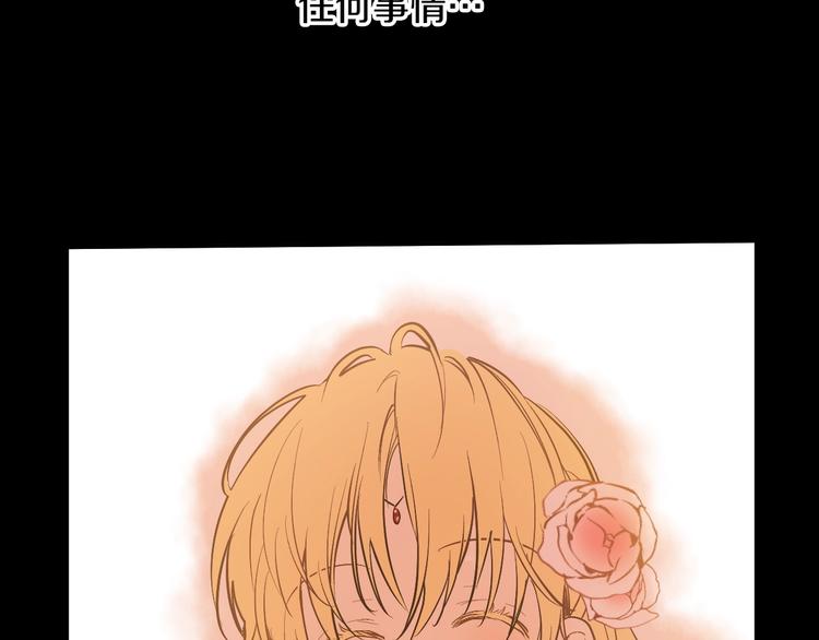 第 144 页