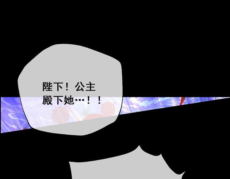 第 150 页