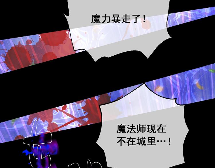 第 151 页