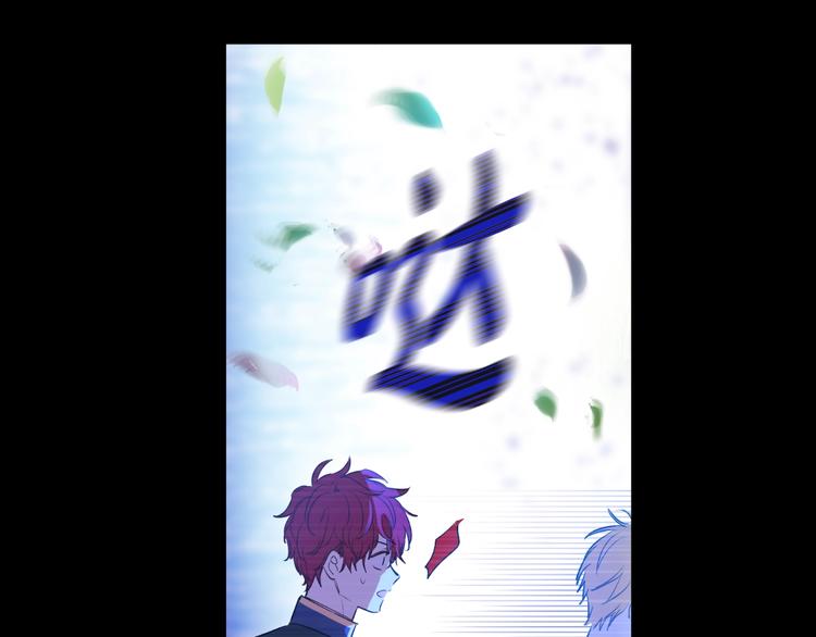 第 154 页