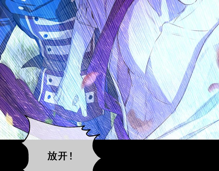 第 157 页