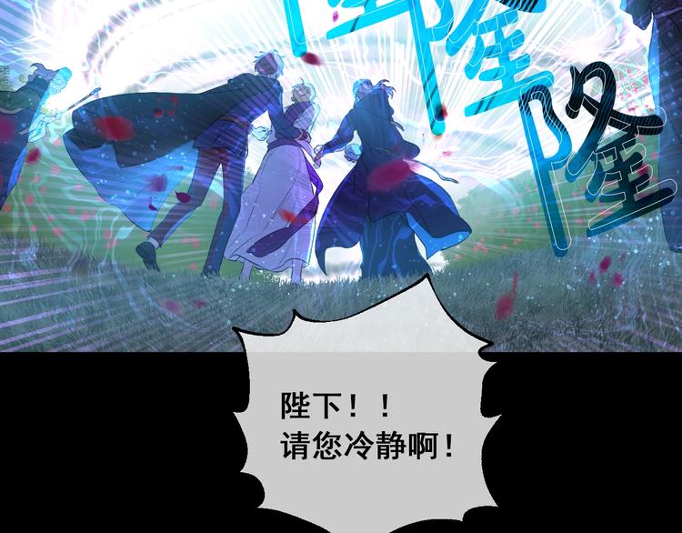 第 161 页