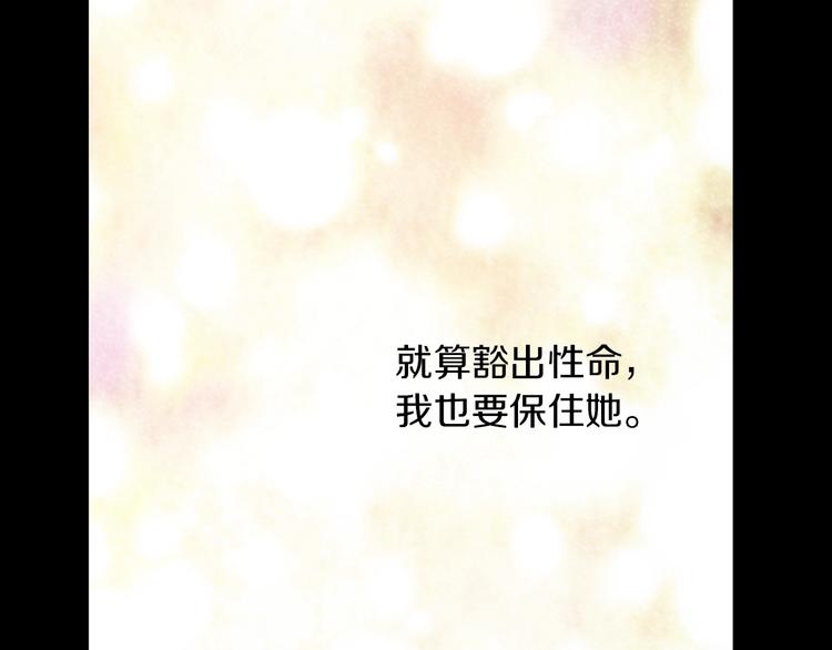 第 167 页
