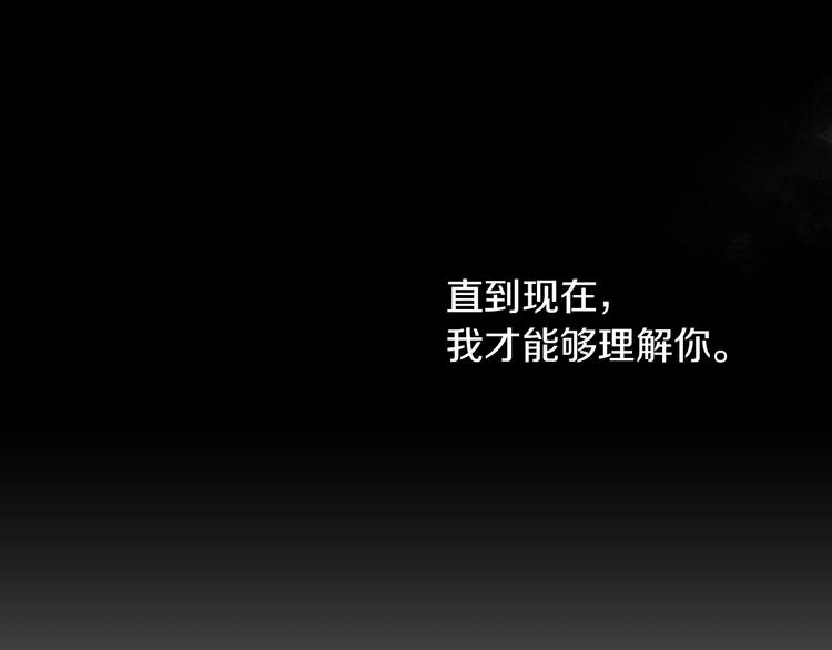 第 174 页