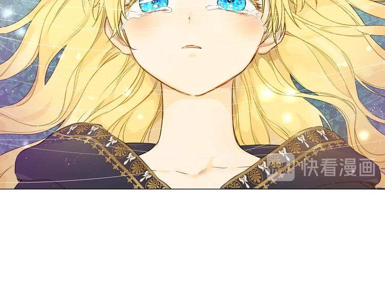 第 177 页