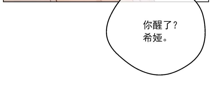 第 182 页
