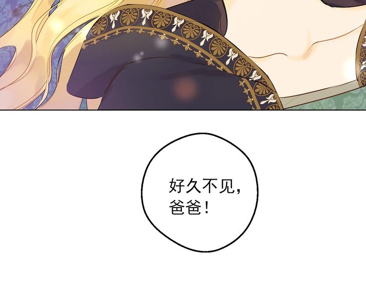 第 184 页