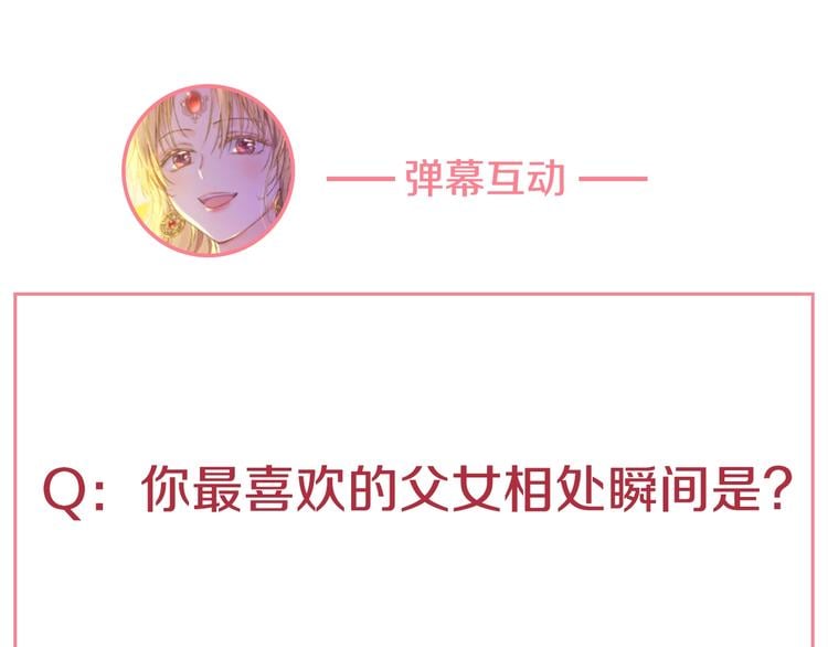 第 187 页
