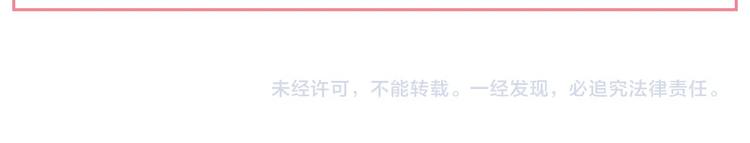 第 188 页