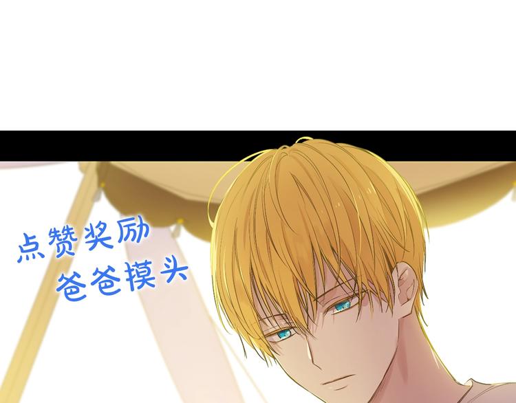 第 189 页