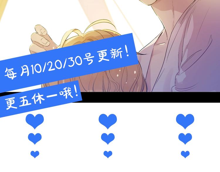第 190 页