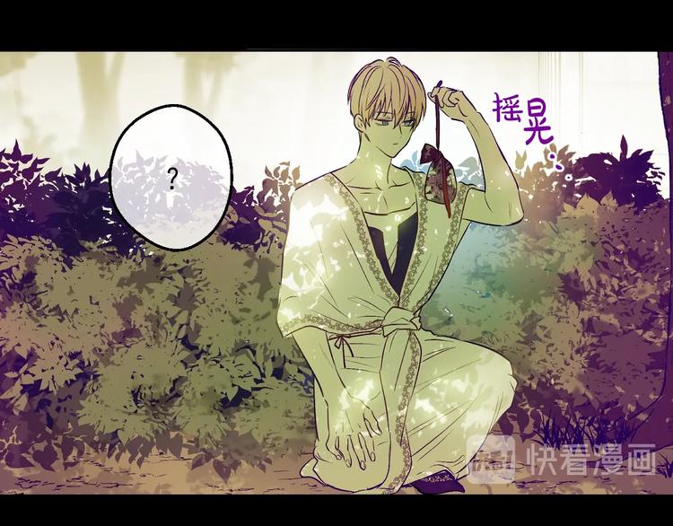 第 69 页