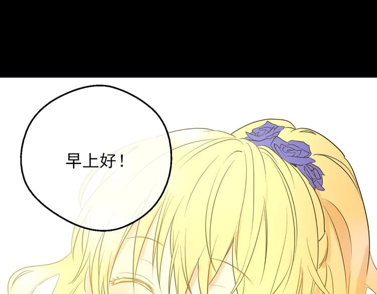 第 90 页