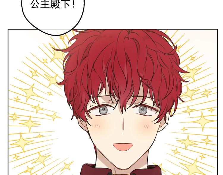第 104 页