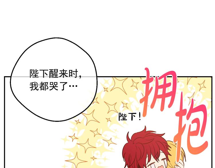 第 110 页