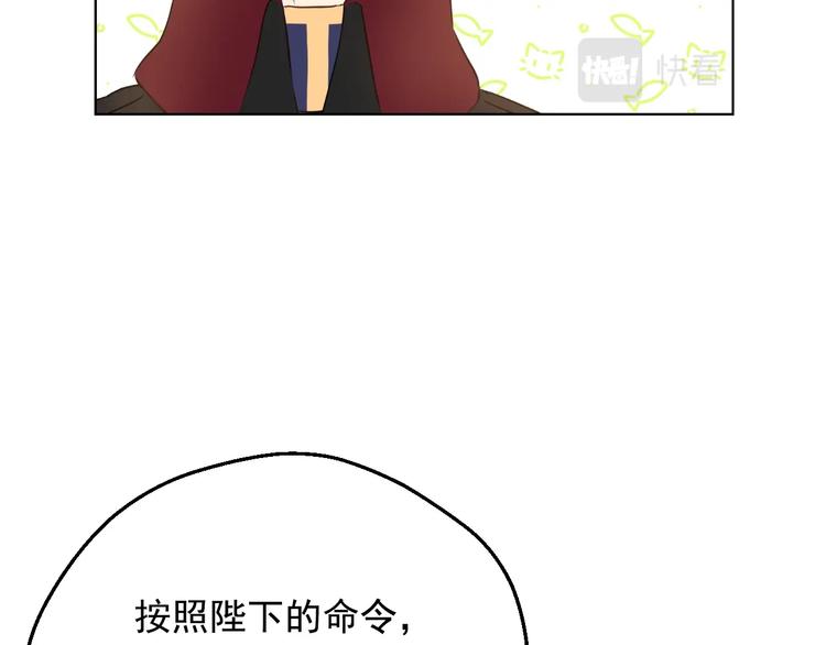 第 114 页