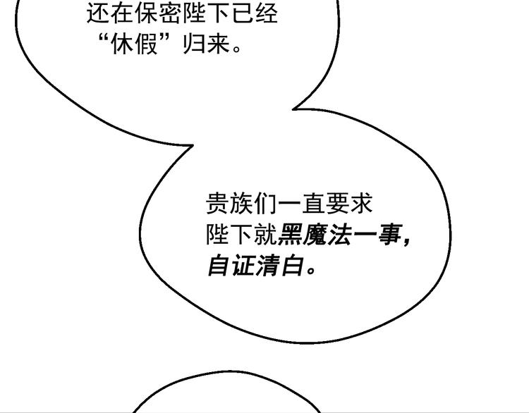 第 115 页