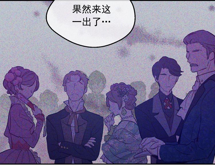 第 116 页