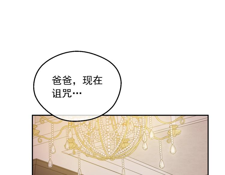 第 117 页