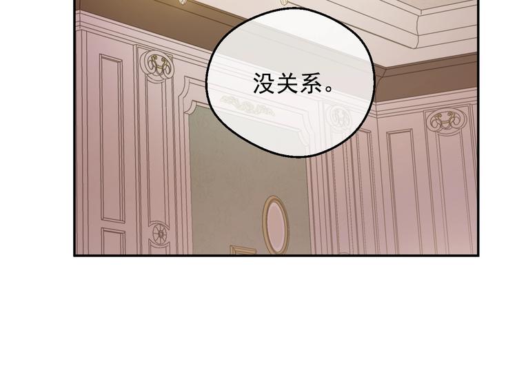 第 118 页