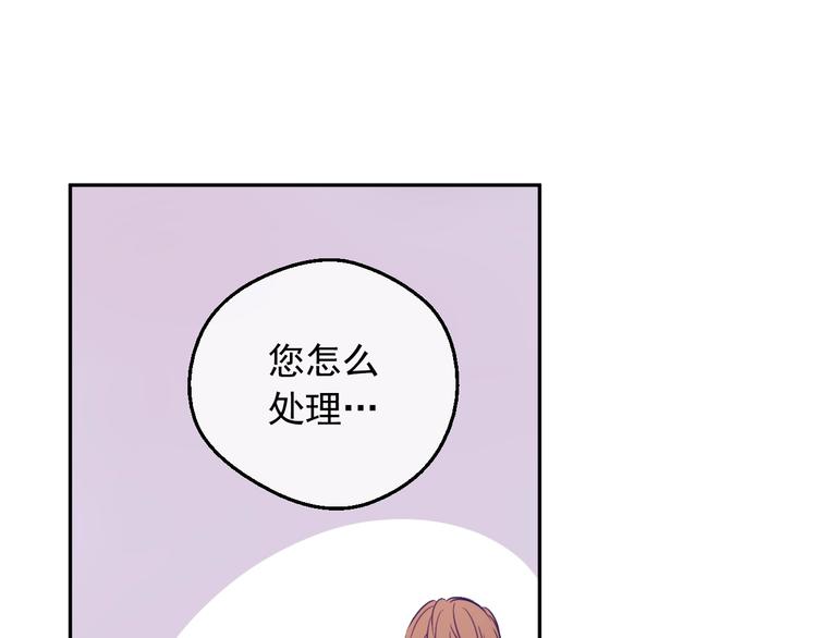 第 123 页