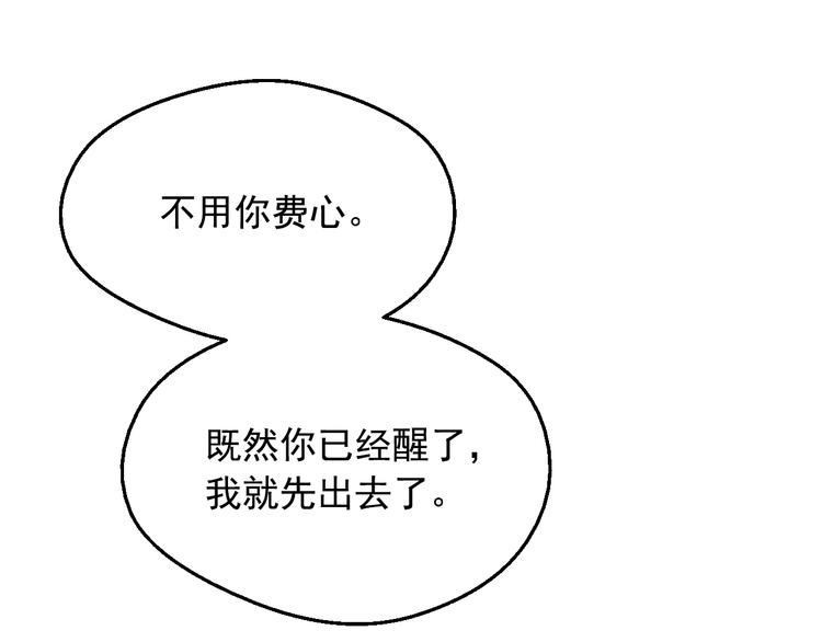 第 127 页