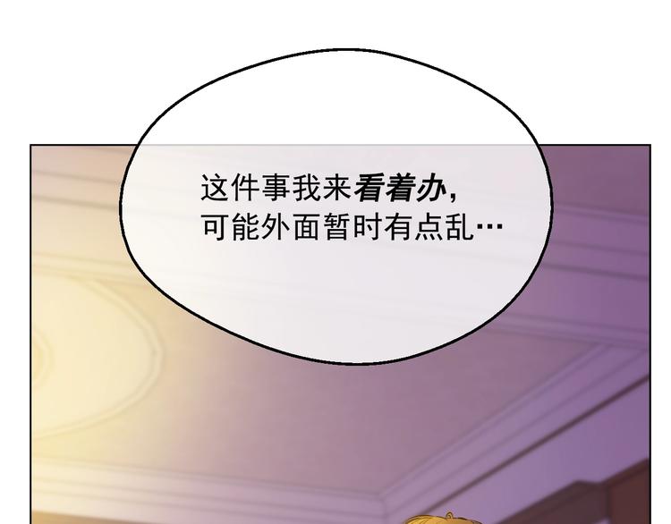 第 128 页