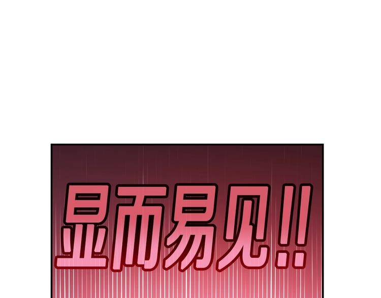 第 130 页