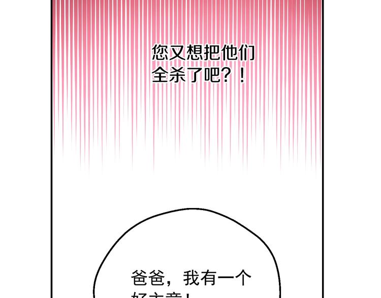 第 131 页