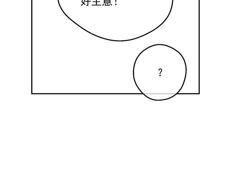 第 132 页