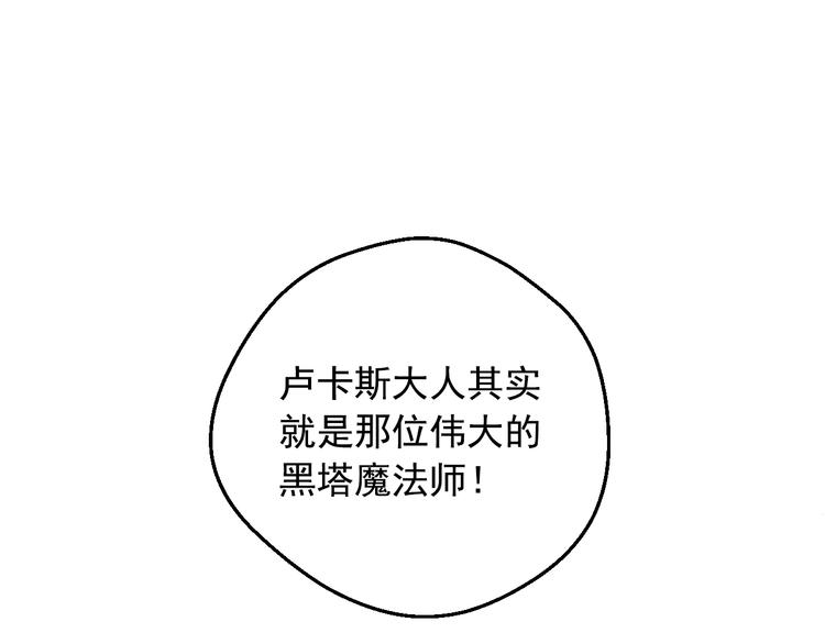 第 136 页