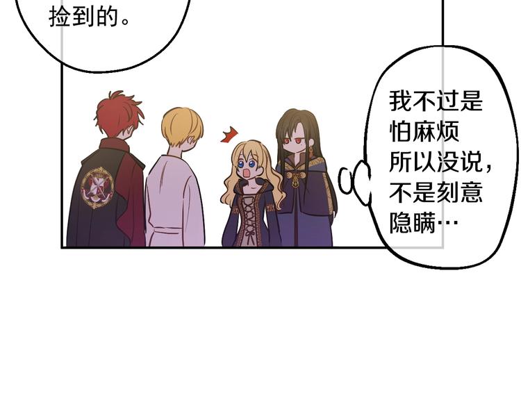 第 140 页