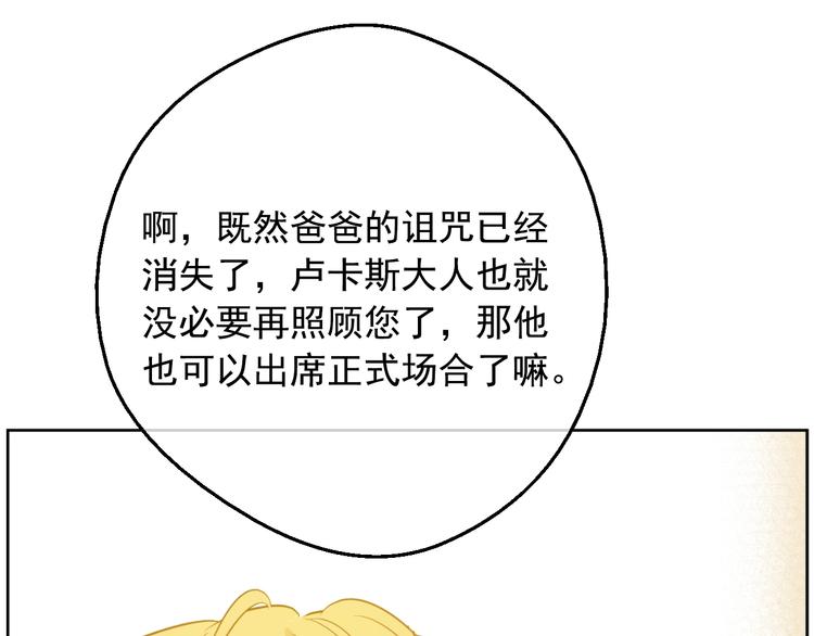 第 141 页