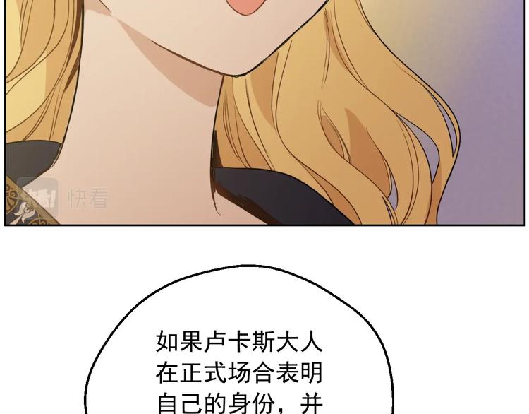第 143 页