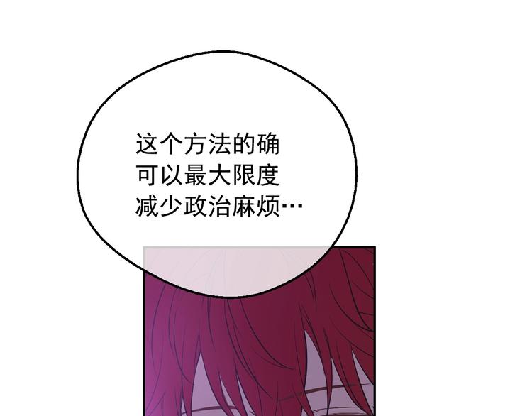 第 148 页