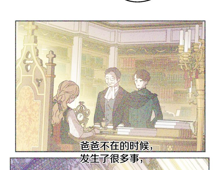 第 152 页
