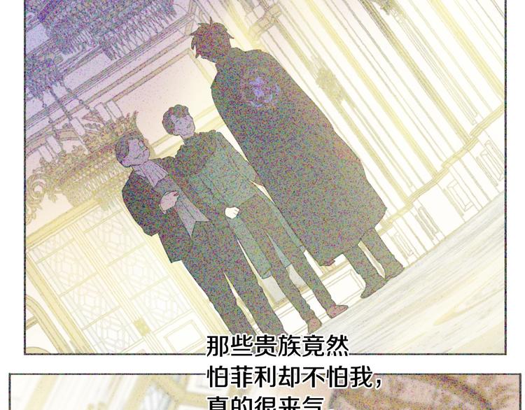 第 153 页