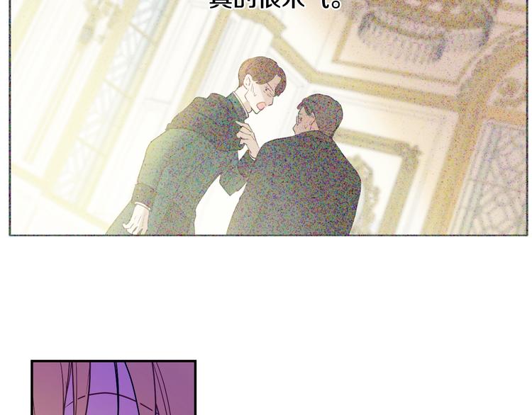 第 154 页