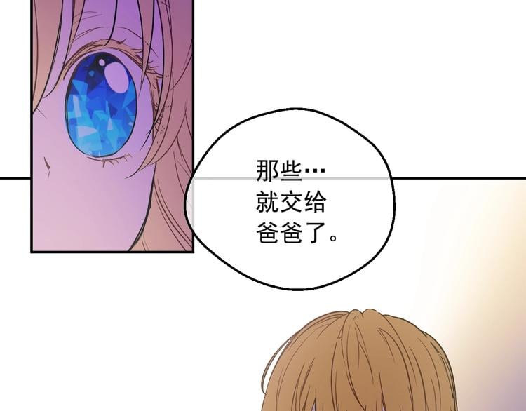 第 155 页